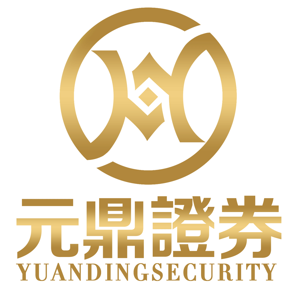 元鼎证券股票配资平台_正规杠杆炒股投资门户