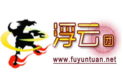 浮云团与云吃团 天际的诗意与自然的气息