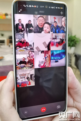 武汉一社区&ldquo;云&rdquo;享团年饭 就地过大年